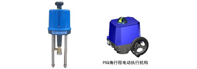 PSL直行程执行机构 PSL直行程执行机构