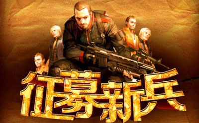 fkswng仪表员工招聘流程 fkswng仪表员工招聘流程