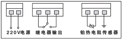 SWP-TC30超小型温度控制仪接线图 SWP-TC30超小型温度控制仪接线图