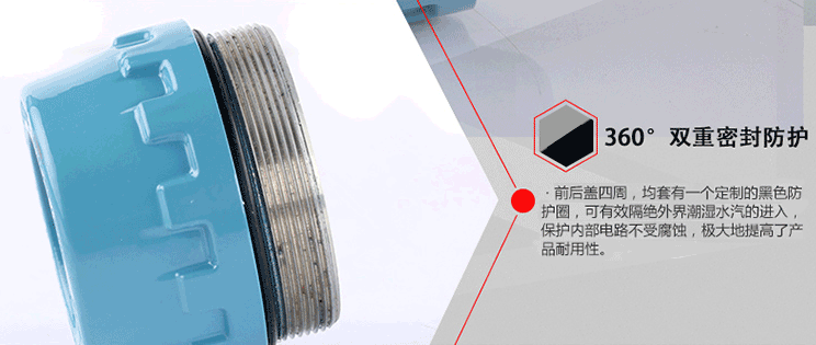 扩散硅压力变送器双重密封防护 扩散硅压力变送器双重密封防护