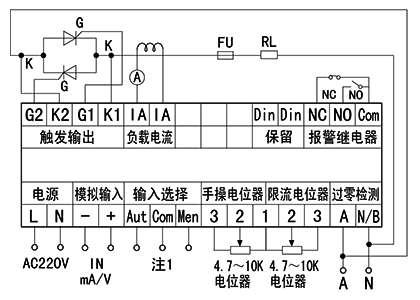 YR-ZKH-B1-KP1型单相移相触发器接线图 YR-ZKH-B1-KP1型单相移相触发器接线图