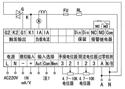 YR-ZKH-B1-KS1型单相移相触发器接线图 YR-ZKH-B1-KS1型单相移相触发器接线图