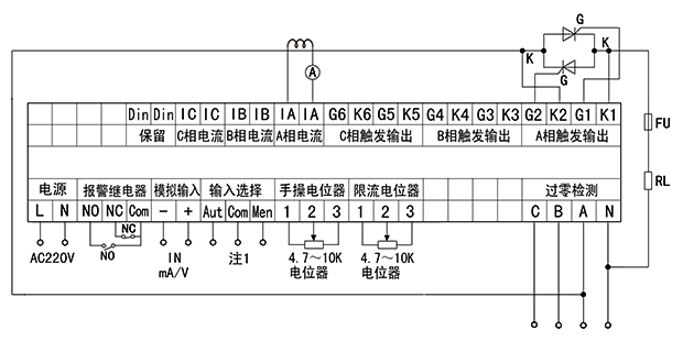 YR-ZKH-B3-KP1型三相移相触发器接线图 YR-ZKH-B3-KP1型三相移相触发器接线图