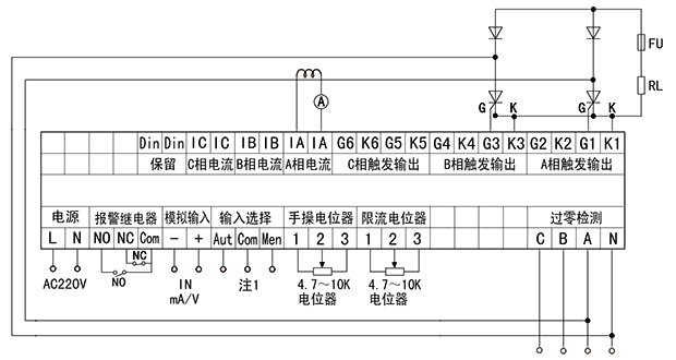 YR-ZKH-B3-KZ1型三相移相触发器接线图 YR-ZKH-B3-KZ1型三相移相触发器接线图