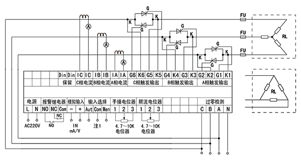 YR-ZKH-B3-KP3型三相移相触发器接线图 YR-ZKH-B3-KP3型三相移相触发器接线图