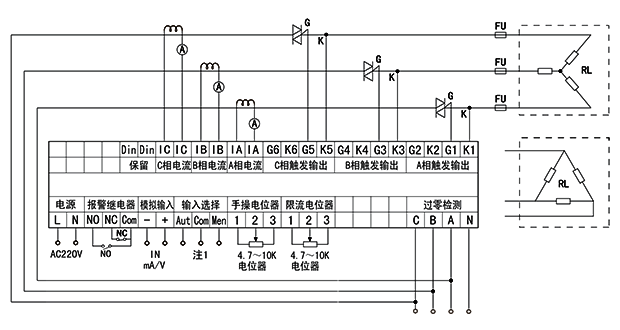 YR-ZKH-B3-KS3型三相移相触发器接线图 YR-ZKH-B3-KS3型三相移相触发器接线图