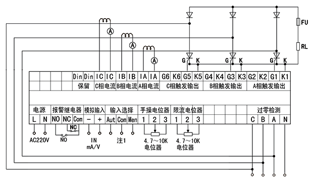 YR-ZKH-B3-KZ3型三相移相触发器接线图 YR-ZKH-B3-KZ3型三相移相触发器接线图