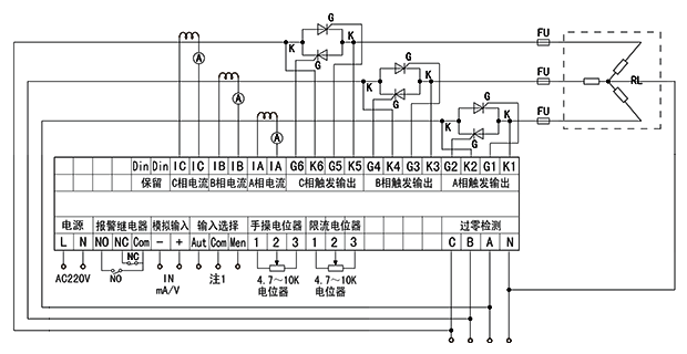YR-ZKH-B3-KP4型三相移相触发器接线图 YR-ZKH-B3-KP4型三相移相触发器接线图