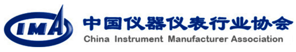 中国仪器仪表行业协会LOGO 中国仪器仪表行业协会LOGO