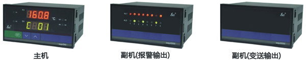 SWP-MD808-02×8-23-8H8L主机和副机 SWP-MD808-02×8-23-8H8L主机和副机