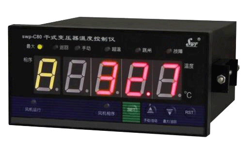 SWP-C80干式变压器温控器 SWP-C80干式变压器温控器