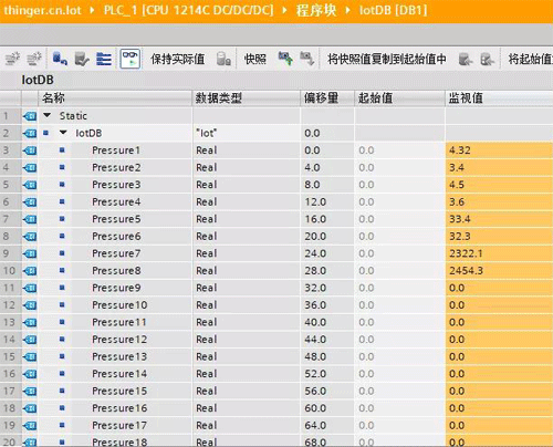 最终运行结果 最终运行结果