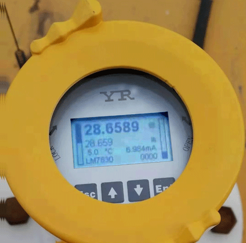 80G雷达物位计液晶显示屏 80G雷达物位计液晶显示屏