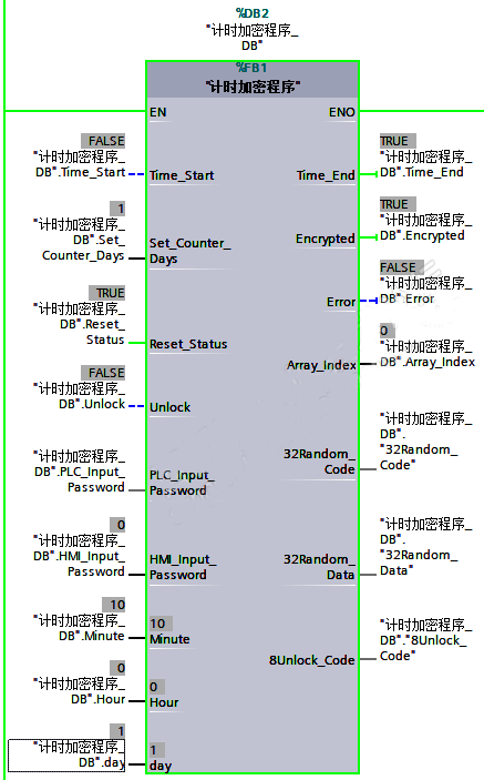 博途V15加密计时模块 博途V15加密计时模块