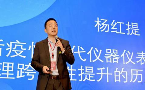 杨红提 支出宝(北京)信息技术有限公司CEO 杨红提 支出宝(北京)信息技术有限公司CEO