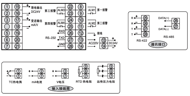 SWP-T803-02-12-HL-P接线图 SWP-T803-02-12-HL-P接线图