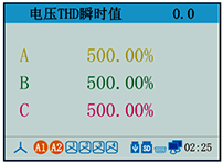 电能质量分析仪电压总谐波失真 电能质量分析仪电压总谐波失真