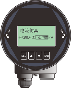 fkswng80G雷达物位计强制输出某电流值 fkswng80G雷达物位计强制输出某电流值