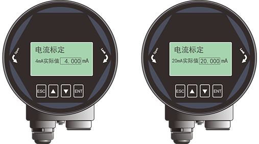fkswng80G雷达物位计校准模式界面 fkswng80G雷达物位计校准模式界面