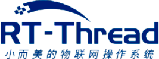 RT-Thread物联网操作系统 RT-Thread物联网操作系统