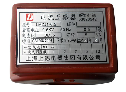 电流互感器铭牌 电流互感器铭牌