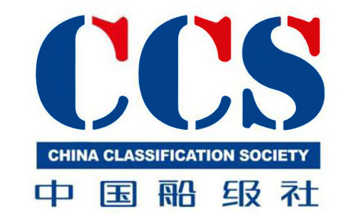 中国船级社 中国船级社
