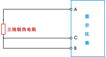 3线制热电阻与显示仪表接线 3线制热电阻与显示仪表接线