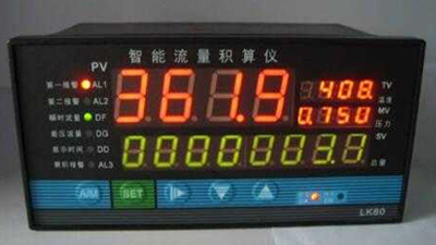 假冒fkswng仪表型号的流量积算仪
