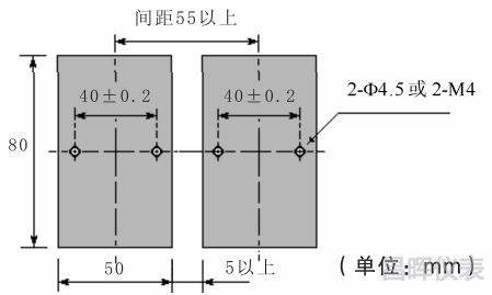 SWP-201温度变送器安装间距 SWP-201温度变送器安装间距