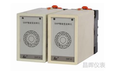 温度变送器SWP-201TC/TR 温度变送器SWP-201TC/TR
