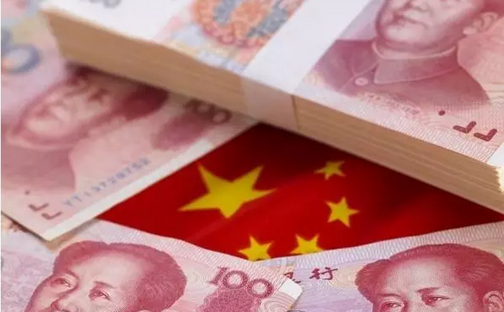 人民币国际化 人民币国际化