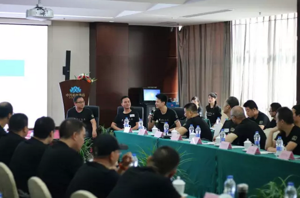 仪表SIL认证聚会 仪表SIL认证聚会
