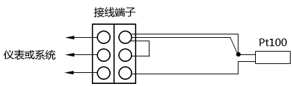 Pt100热电阻接线方式的改进 Pt100热电阻接线方式的改进