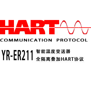 HART协议 HART协议