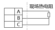 热电阻三线制接线示意图 热电阻三线制接线示意图