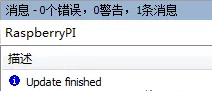CoDeSys的消息 CoDeSys的消息