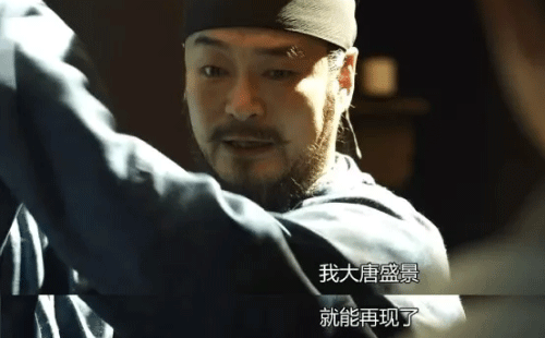 改良造纸术,重振大唐 改良造纸术,重振大唐