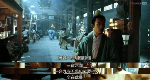 长安十二时辰剧照 长安十二时辰剧照