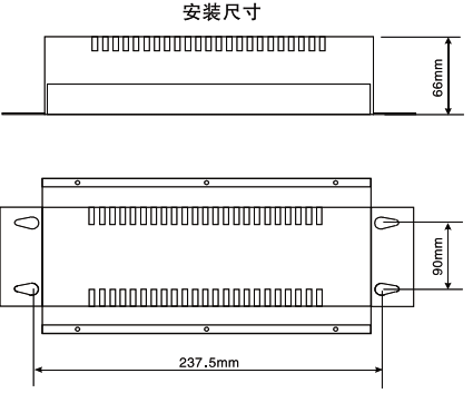 SWP-T16数据采集器外形尺寸 SWP-T16数据采集器外形尺寸