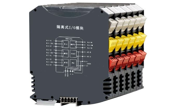 四路开关量输出远程I/O模块 四路开关量输出远程I/O模块