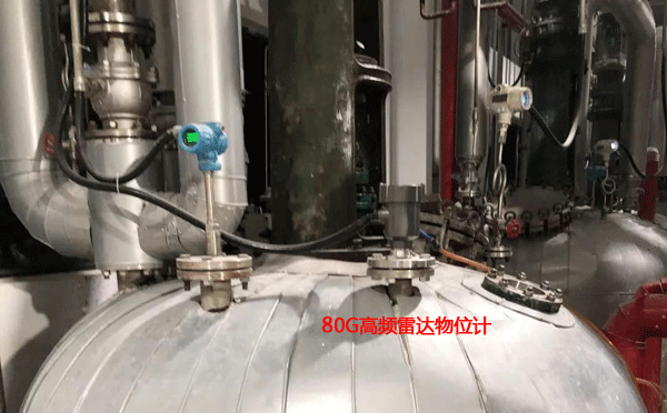 80G高频雷达液位计安装与食品厂反应釜上 80G高频雷达液位计安装与食品厂反应釜上