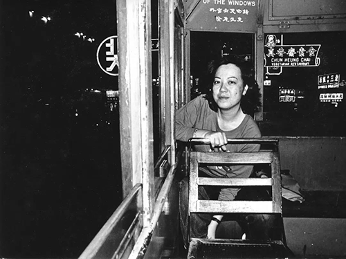 许鞍华 导演 1979 许鞍华 导演 1979