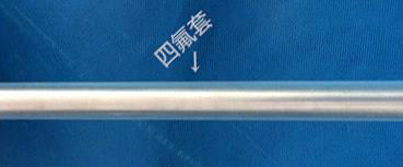 防腐仪表的四氟套管 防腐仪表的四氟套管