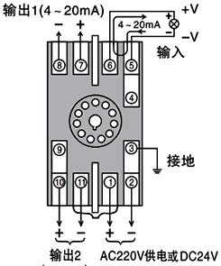 SWP-201DL配电器接线图 SWP-201DL配电器接线图