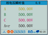 电能质量分析仪相电压瞬时值 电能质量分析仪相电压瞬时值
