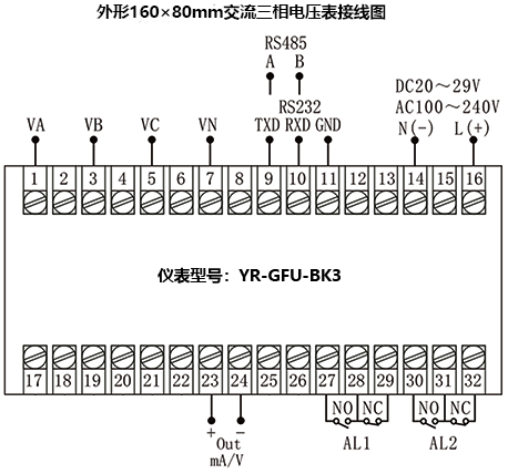 YR-GFU-BK3接线图 YR-GFU-BK3接线图