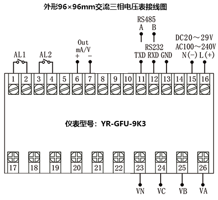 YR-GFU-9K3接线图 YR-GFU-9K3接线图
