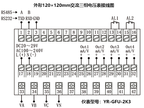 YR-GFU-2K3接线图 YR-GFU-2K3接线图