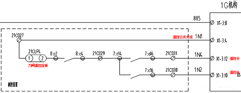 隔离开关遥控回路 隔离开关遥控回路
