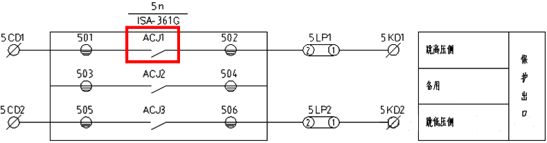 主变非电量跳闸原理3 主变非电量跳闸原理3